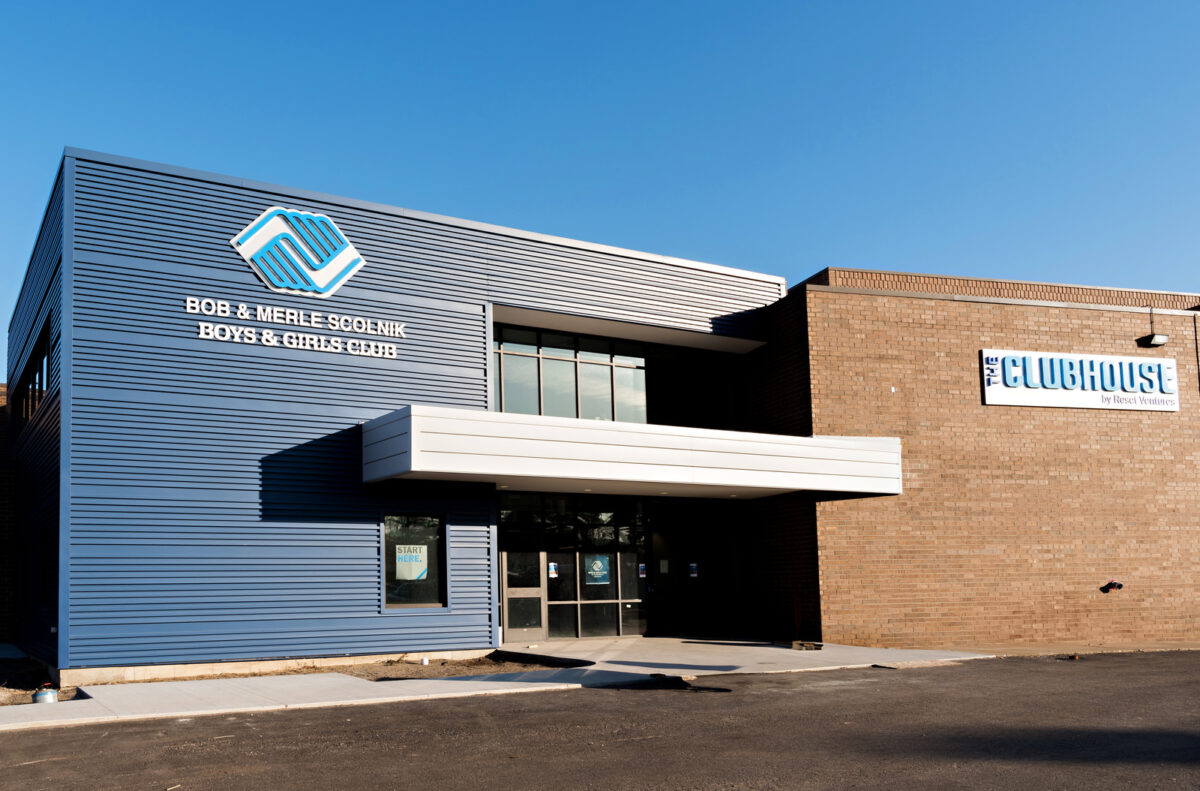 Exterior view of Boys & Girls Club of Muskegon Lakeshore