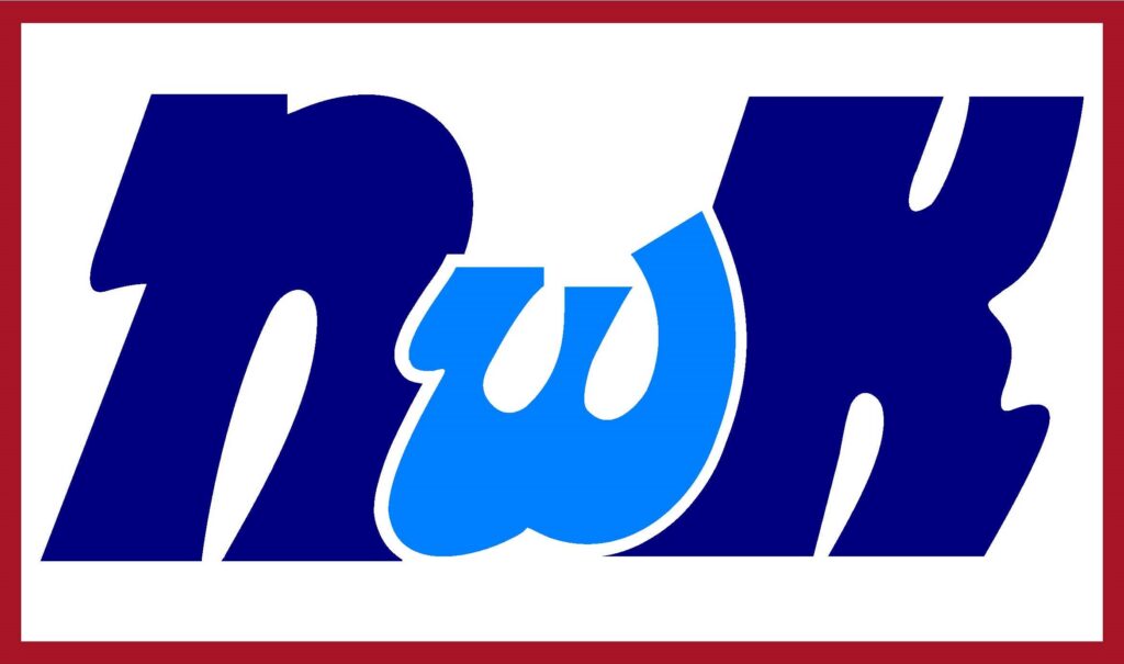 Northwest Kent Mechanical Company : 